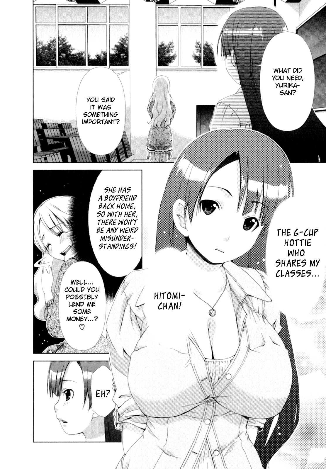 Yuricam - Yurika No Campus Life [ecchi] Chapter 1000 Page 13
